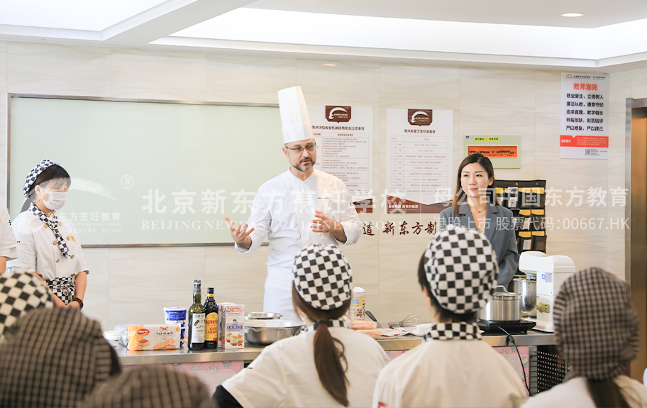 中国黄色网站老女人的北京新东方烹饪学校-学生采访